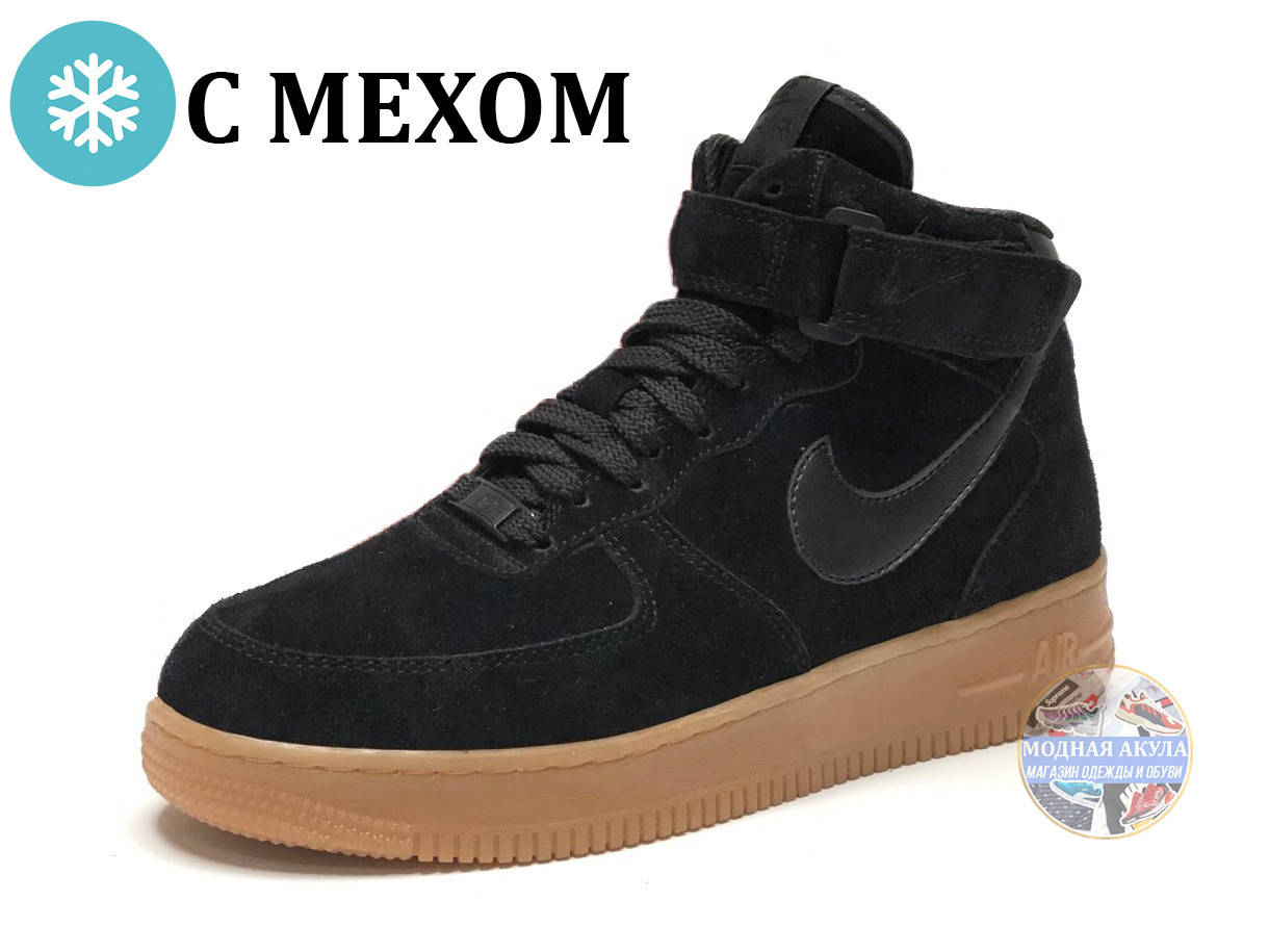 

Мужские зимние кроссовки Nike Air Force 1 Mid 07, кроссовки найк аир форс зимові кросівки Nike Air Force 1 07, Черный