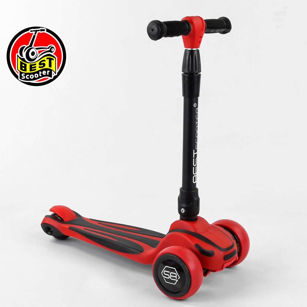 

Детский трехколесный самокат Best Scooter S-5896 Красный