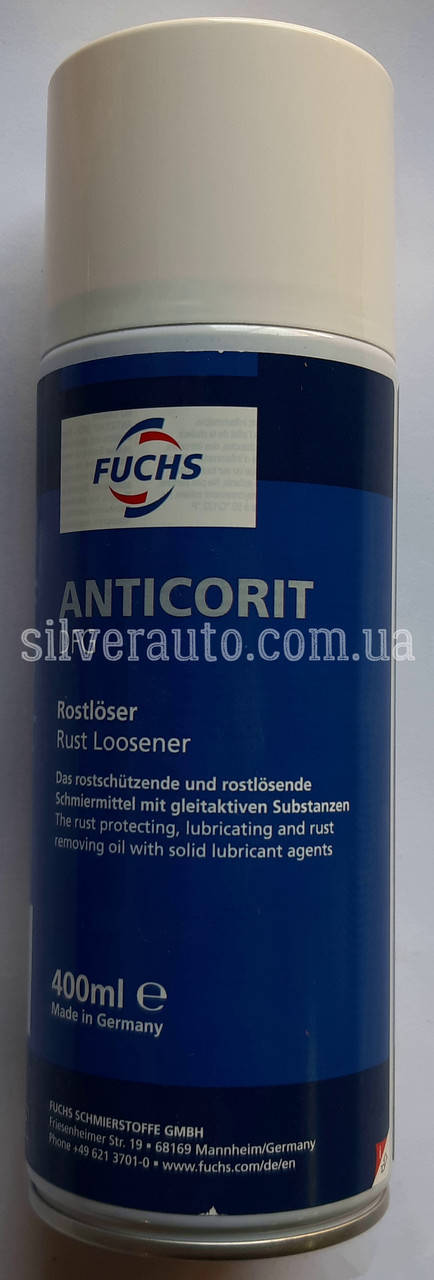 

Антикоррозийный спрей FUCHS ANTICORIT DFG 400мл