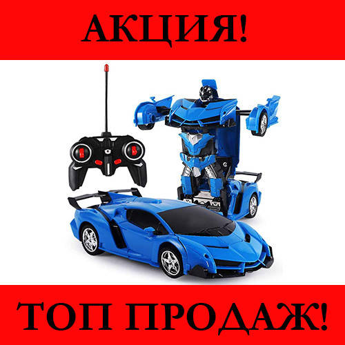 

Машинка Трансформер на Радиоуправлении Lamborghini Robot Car Size 18 Синяя, рекомендую