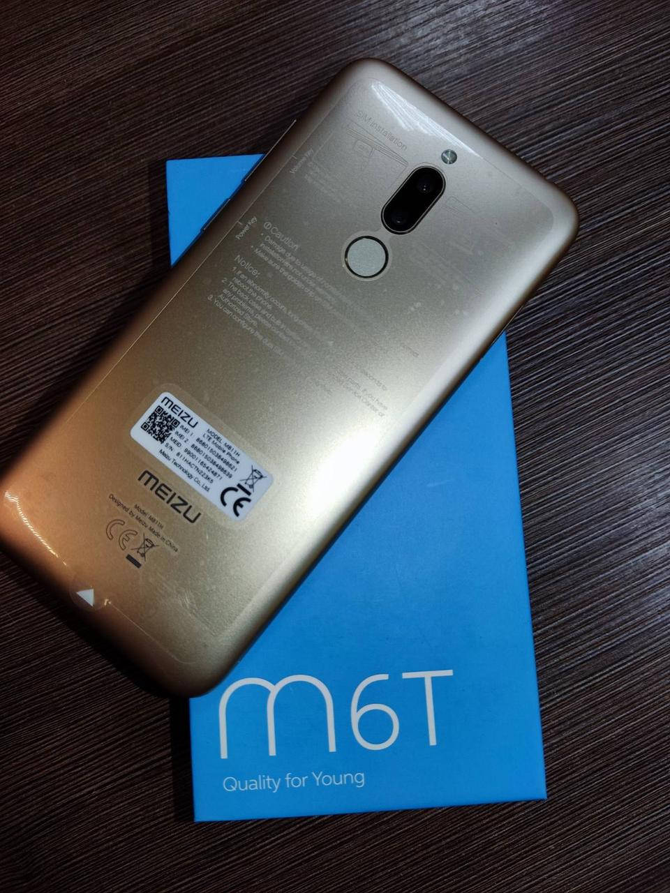 

Мобільний телефон Meizu M6T 3/32 Gold, Золотистый