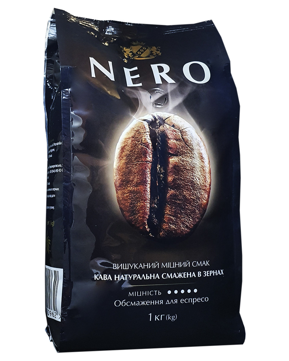 Кофе В Зернах Nero 1кг Купить