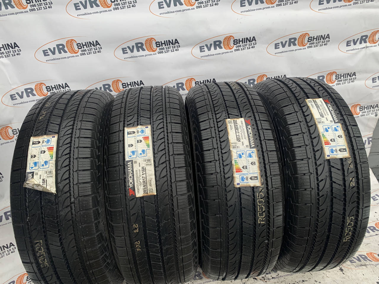 

Шины новые 285/65R17 Goodyear