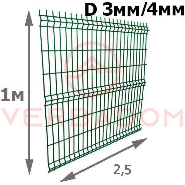 

Секция ограждения забора из Сварной сетки 1х2,5м (зеленая) Ø прута 3 и 4мм, Зелёный