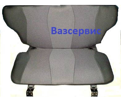 

Сиденья задние ваз 21213