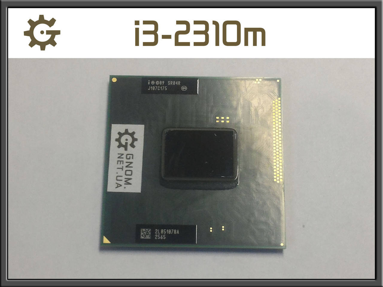 

Процессор Intel Core i3-2310m ноутбук 2,1Ghz Socket G2 988B + паста