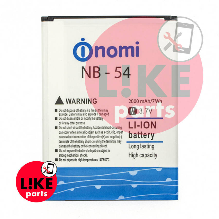 

Аккумулятор (АКБ батарея) Nomi NB-54, i504 оригинал Китай 2000 mAh