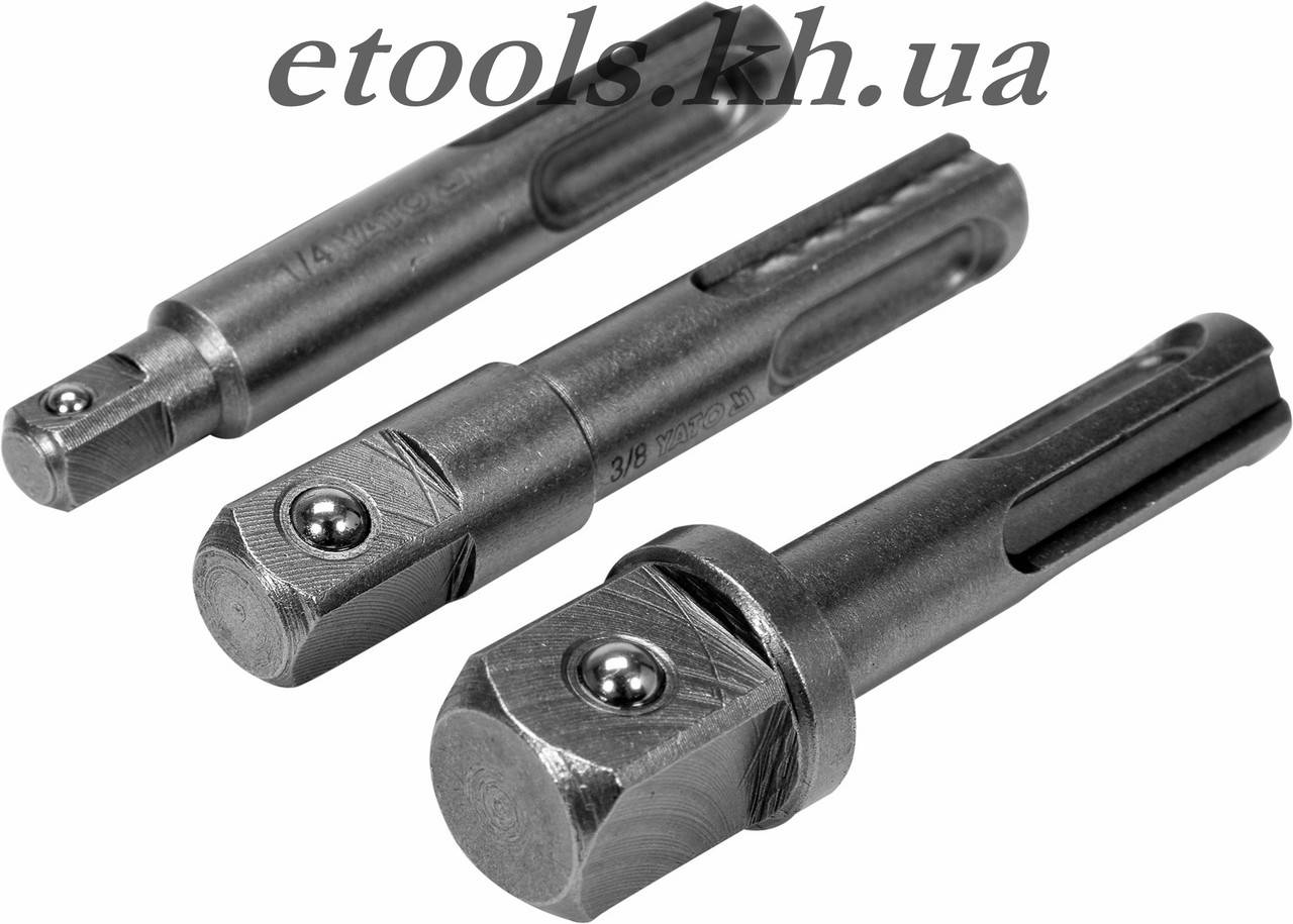 

Набор переходников-адаптеров SDS-Plus c квадратами 1/4", 3/8" и 1/2" YATO YT-04686