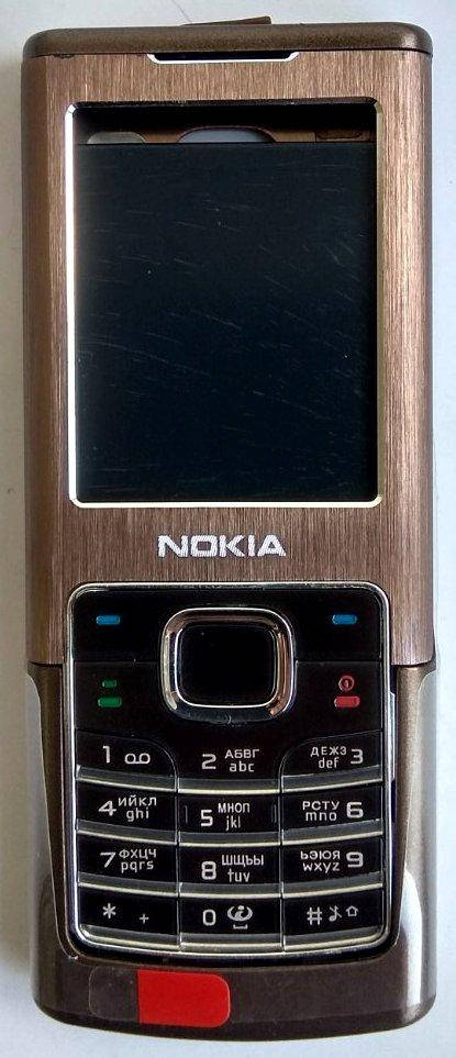 Корпус для Nokia 6500 Bronze