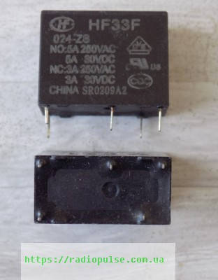 

Реле JZC-33F-024-ZS3 ( HF33F-024-ZS , JQ1-24V , 892-1C-H-24V ) 24VDC (5A/250VAC) переключающее