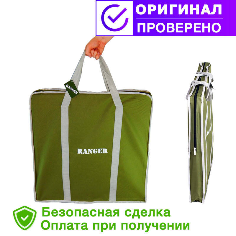 

Чехол для раскладного туристического стола Ranger (RA 8816)