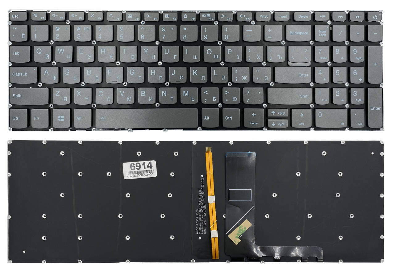

Клавиатура SN20K93009 SN20M63214 Lenovo IdeaPad серая без рамки Прямой Enter подсветка Original PRC, Серый