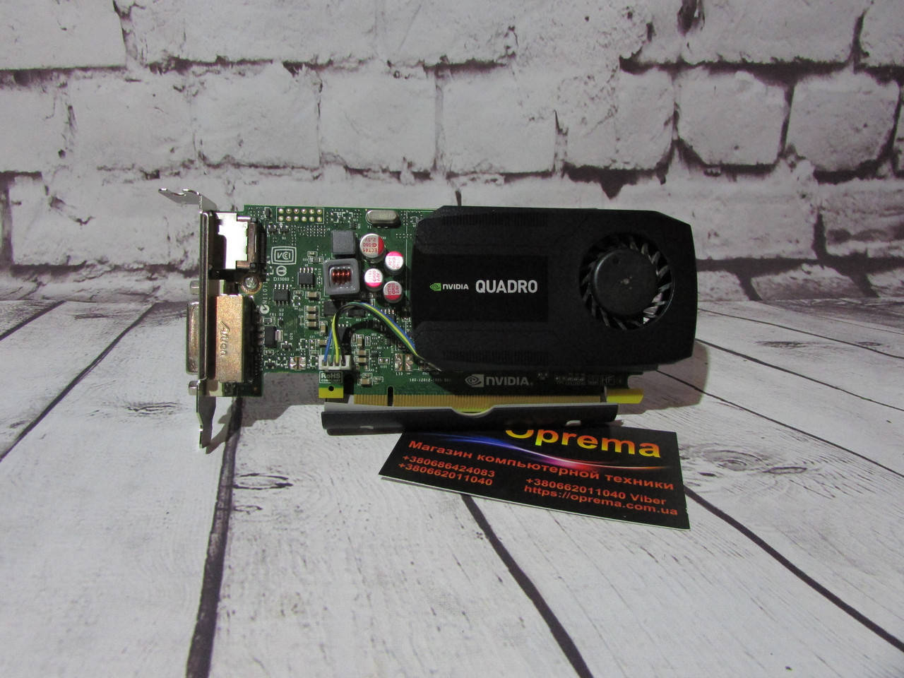 

Видеокарта NVIDIA Quadro K600, 1gb