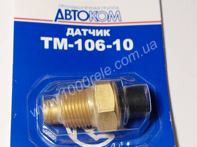 

Датчик температуры ГАЗель ТМ 106-10
