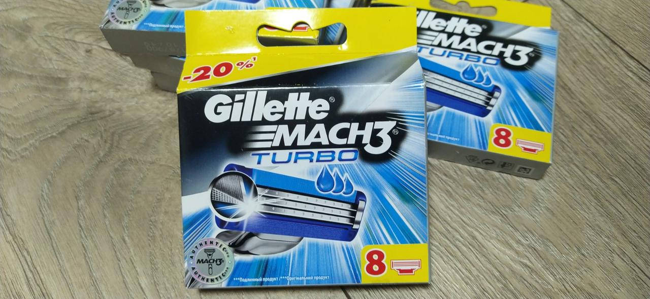 

Картриджи кассеты лезвия Gillette Mach 3 Turbo 8 и Жилет Мак 3 Турбо 8 шт