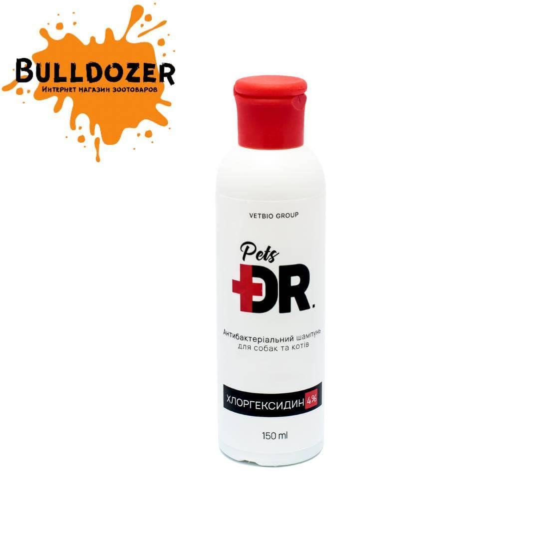

Vetbio Dr.Pets - Антибактериальный шампунь с хлоргексидином 4% для собак и кошек 150 мл.