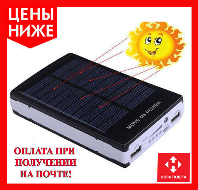 

Power Bank 30000 mAh Solar Led на два USB-входа, отличный товар