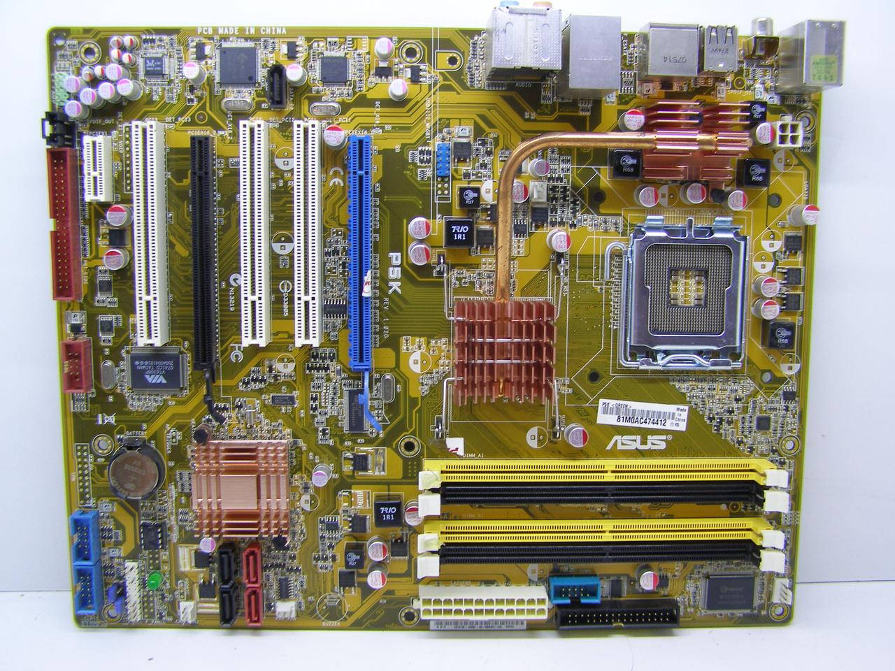 

Материнская плата LGA775 P5K