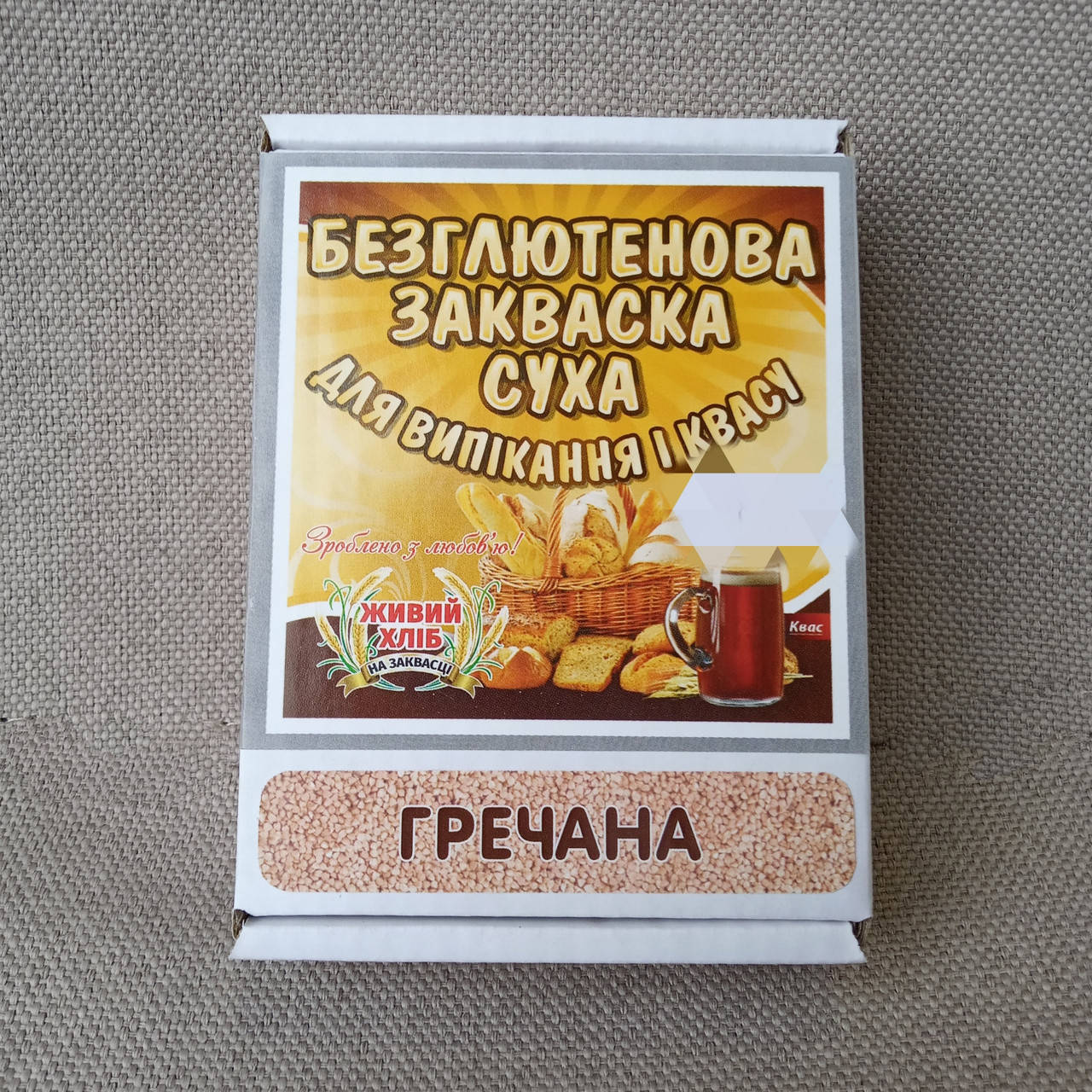 

Закваска Гречаная для выпечки хлеба и кваса
